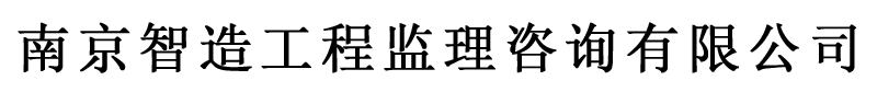 古越龍山黃酒集團(tuán)